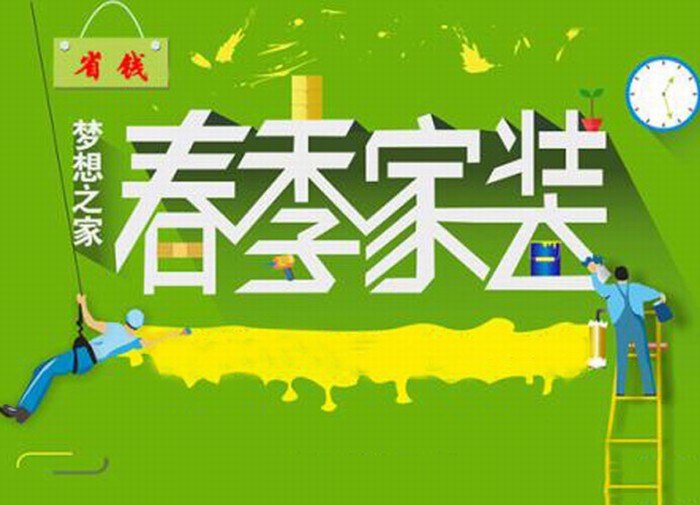 1521015622478575.jpg 1521015622478575.jpg