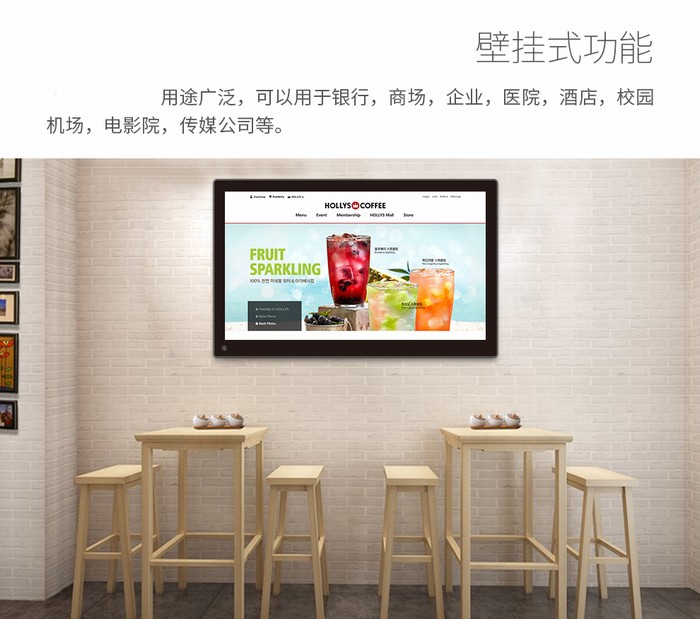 1534154060841155.jpg 17寸广告机.jpg